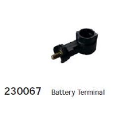 230067, 230067, CARGO, Терминал