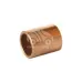 Втулка стартера SUP1157 Втулка стартера SUP1157