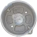Крышка стартера задняя SBM3981