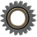 Шестеренка редуктора стартера (gear wheel) SGU1281 Шестеренка редуктора стартера (gear wheel) SGU1281