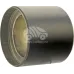 Статор стартера SFU1064 Статор стартера SFU1064