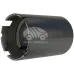 Статор стартера SFZ1120