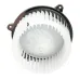 Мотор печки c крыльчаткой MZZ1026 Мотор печки c крыльчаткой MZZ1026