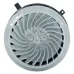 Мотор печки c крыльчаткой MZZ1199