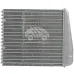 Радиатор отопителя KRH1004