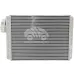 Радиатор отопителя KRH1006
