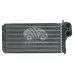 Радиатор отопителя KRH1021 Радиатор отопителя KRH1021