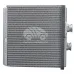 Радиатор отопителя KRH1048