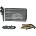 Радиатор отопителя KRH1070 Радиатор отопителя KRH1070
