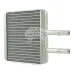 Радиатор отопителя KRH1089 Радиатор отопителя KRH1089