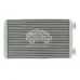 Радиатор отопителя KRH1109