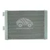 Радиатор отопителя KRH1125 Радиатор отопителя KRH1125