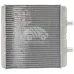 Радиатор отопителя KRH1137 Радиатор отопителя KRH1137