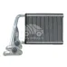 Радиатор отопителя KRH1151 Радиатор отопителя KRH1151