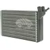 Радиатор отопителя KRH1165