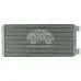 Радиатор отопителя KRH1184 Радиатор отопителя KRH1184