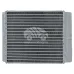 Радиатор отопителя KRH1720 Радиатор отопителя KRH1720