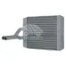 Радиатор отопителя KRH1720 Радиатор отопителя KRH1720