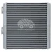 Радиатор отопителя KRH1727 Радиатор отопителя KRH1727
