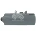 Стартер STB2567 Стартер STB2567