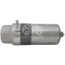 Стартер STB2677 Стартер STB2677