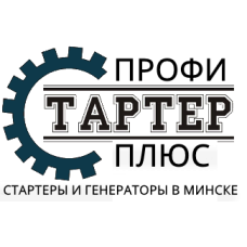 JBGT, JBGT, Kode, Подшипник скольжения турбокомпрессора