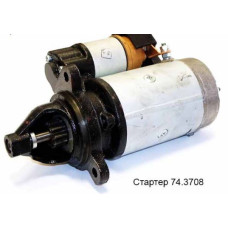 Стартер 74.3708-01
